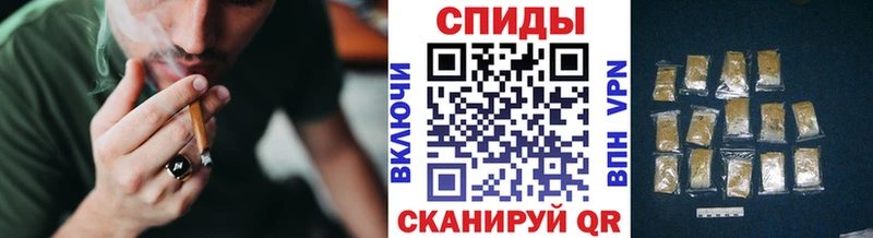 Бутират 99%  Купить  Байкальск 
