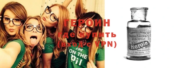 стаф Кукмор