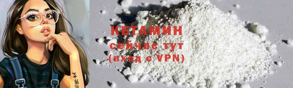 стаф Кукмор