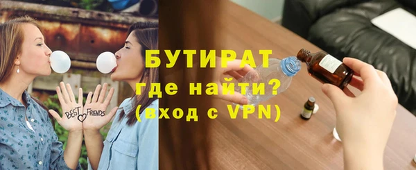 стаф Кукмор