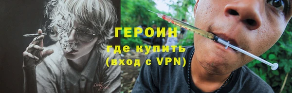 скорость Куйбышев