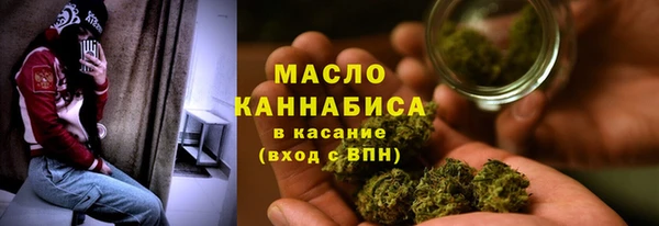стаф Кукмор