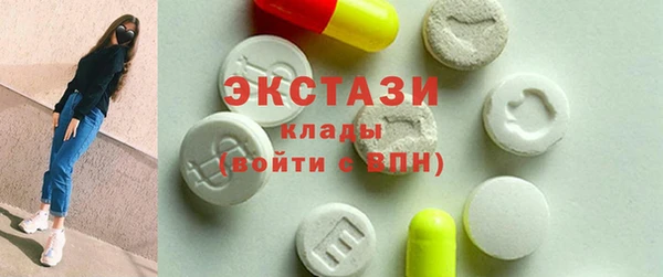 стаф Кукмор