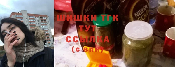 скорость Куйбышев