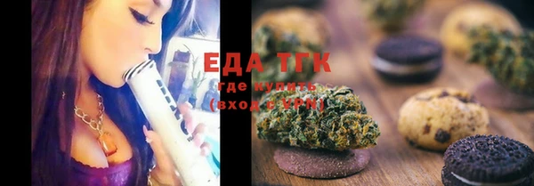 стаф Кукмор