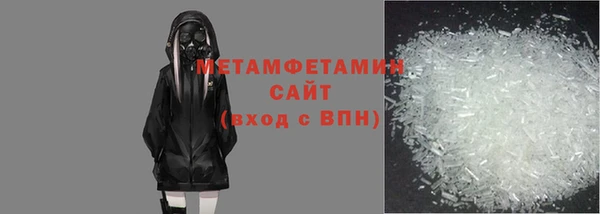 стаф Кукмор