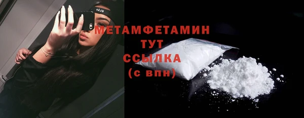 стаф Кукмор