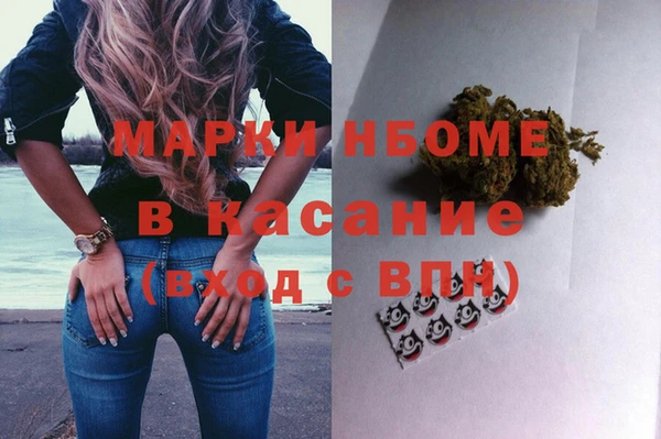 скорость Куйбышев
