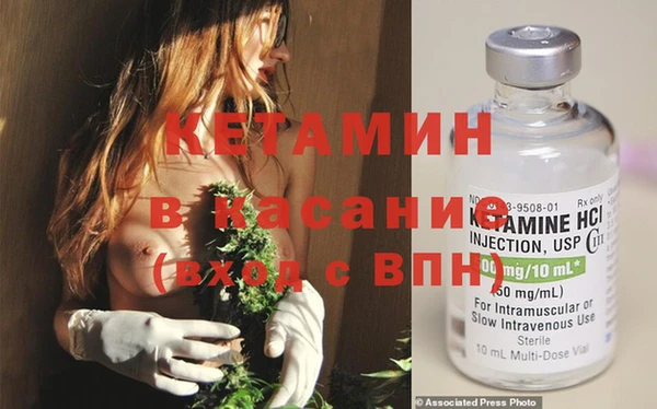 скорость Куйбышев
