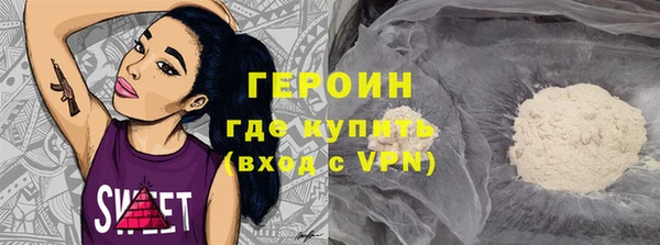 скорость Куйбышев