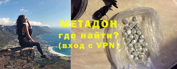 стаф Кукмор