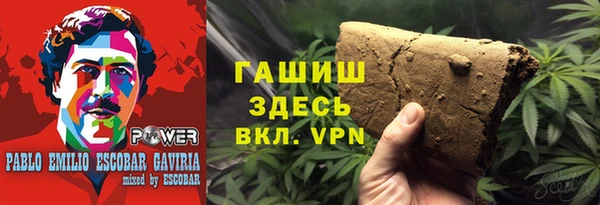 скорость Куйбышев